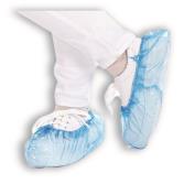 Shoe Covers Disposable