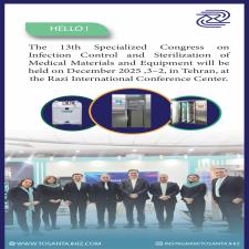 Congress on Infection Control and Sterilization