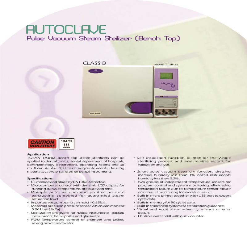 Autoclave