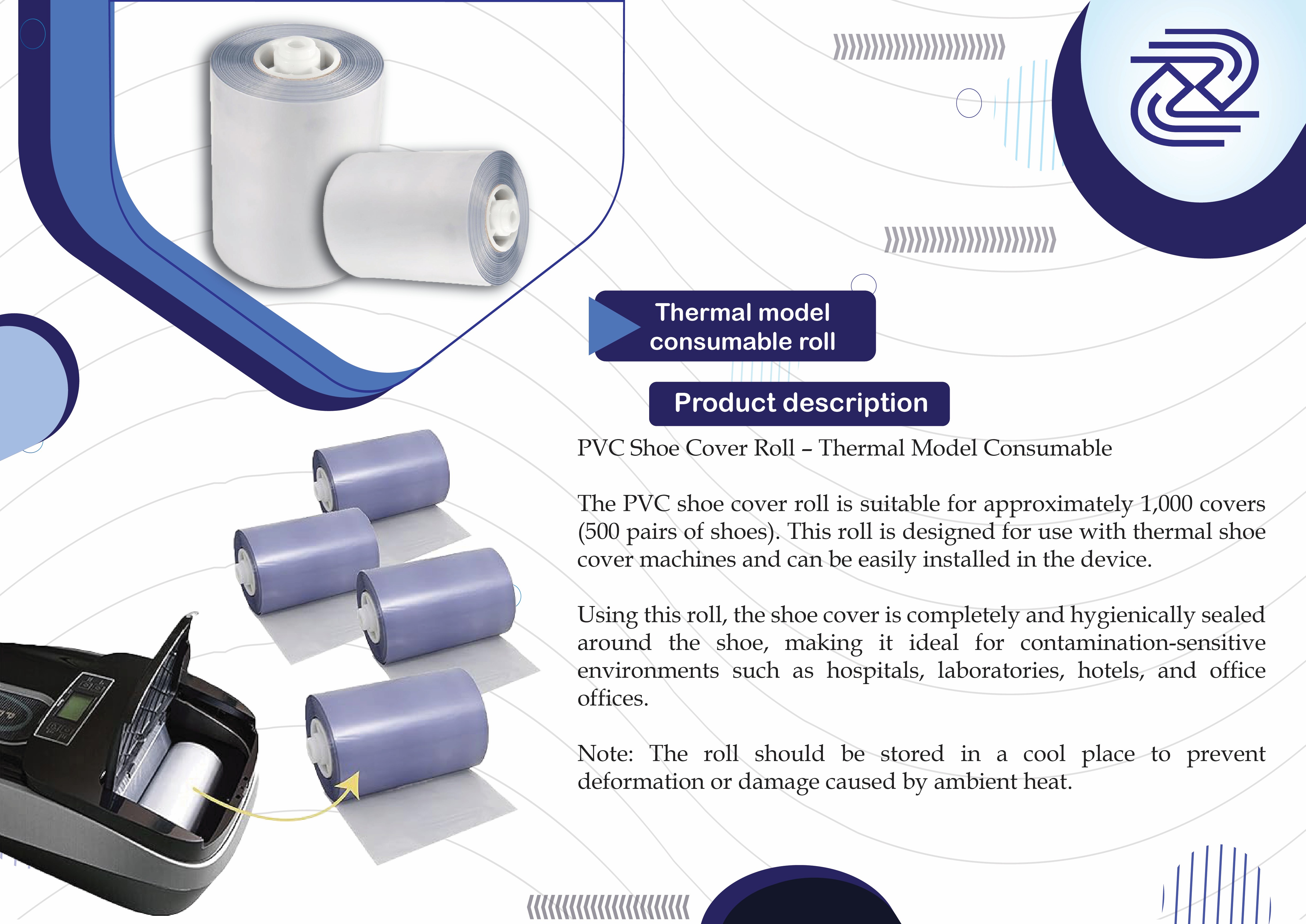 رول مصرفی  حرارتی 