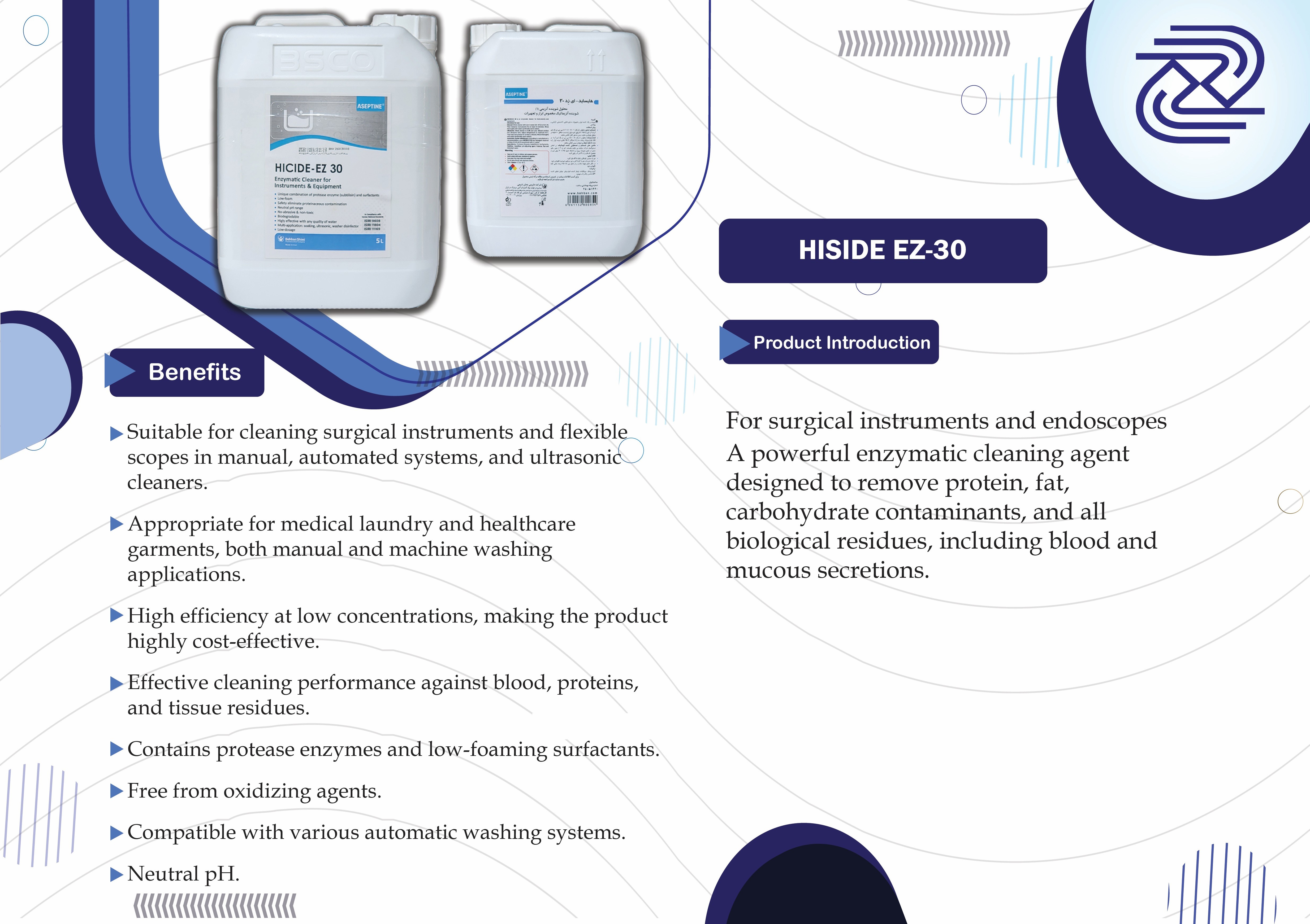 هایساید  ای  زد