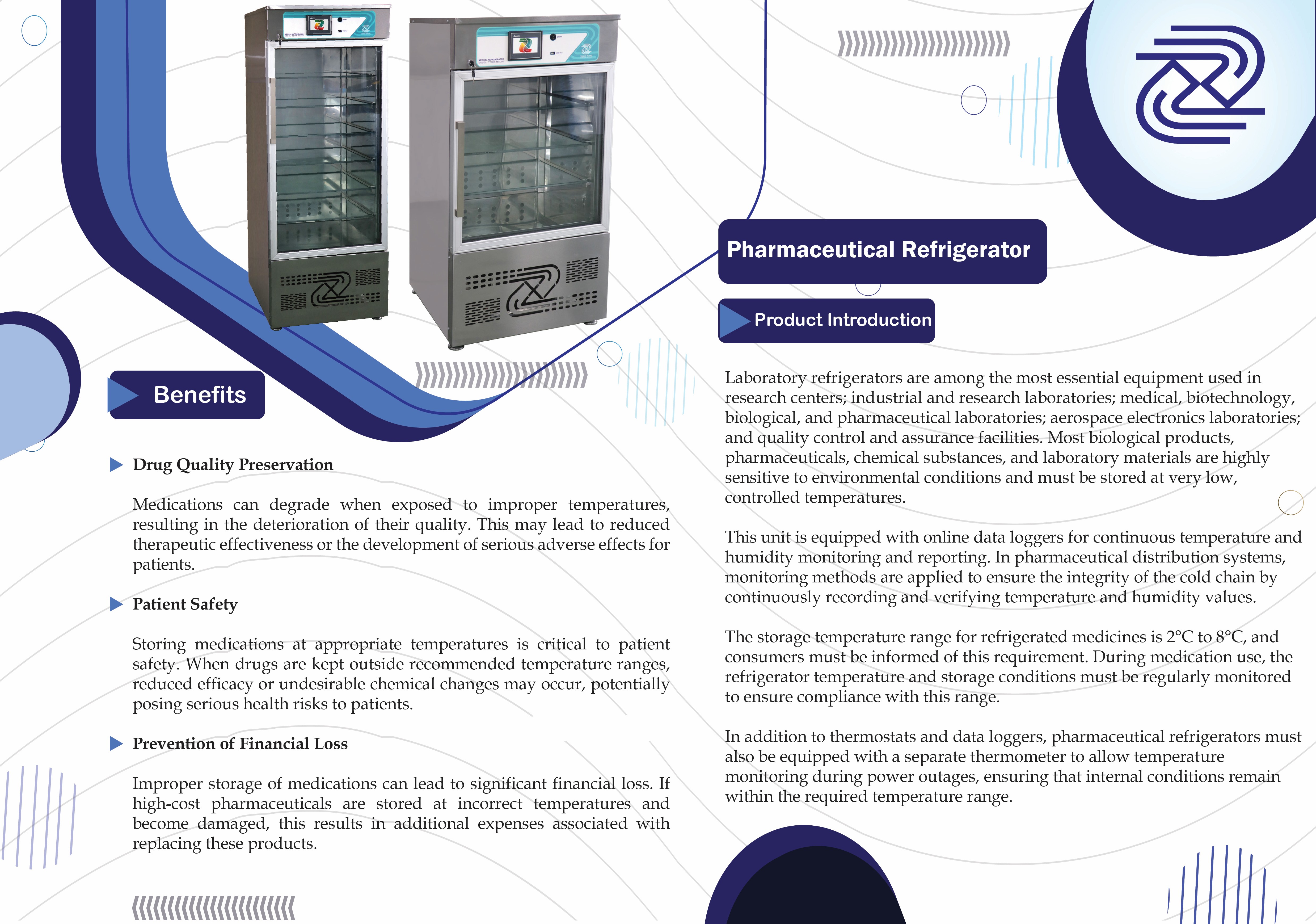 یخچال  دارو