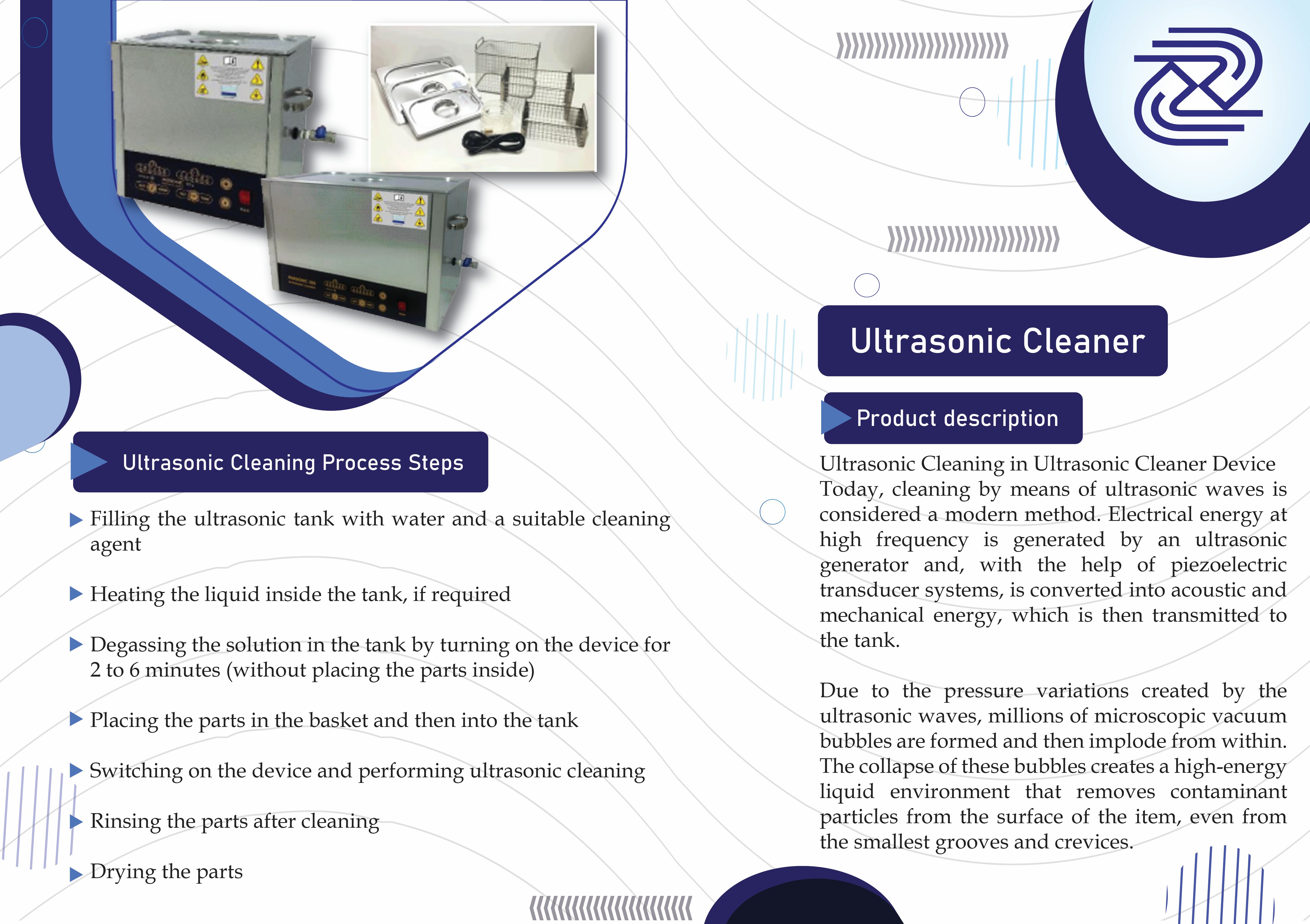 التراسونیک